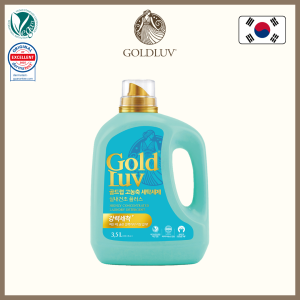 Nước Giặt Đậm Đặc Thuần Chay Indoor GoldLuv