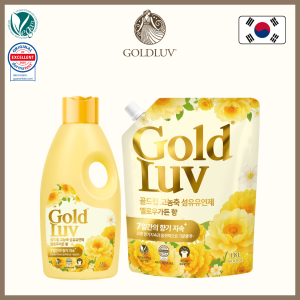 Nước Xả Đậm Đặc Thuần Chay Hương Yellow Garden GoldLuv